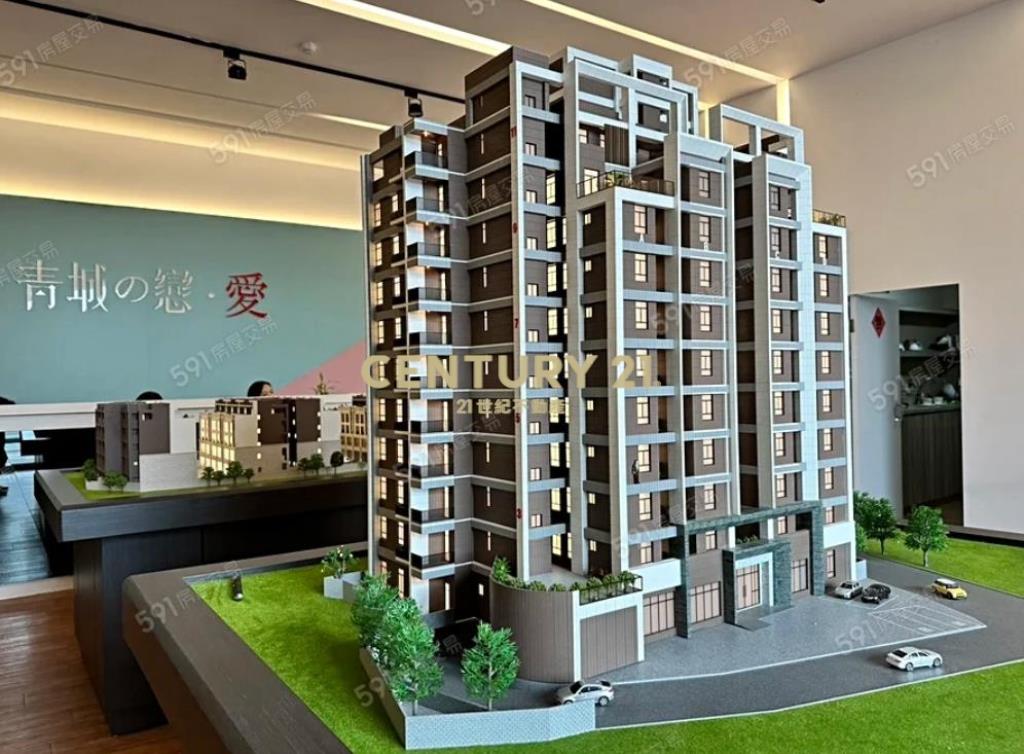 大崙國中A19青城之愛3二房車(預售)