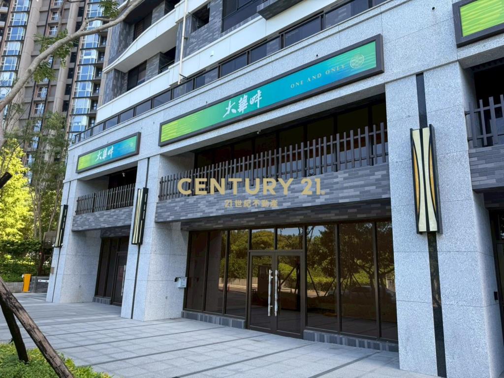 青埔A19大華畔挑高店面雙車