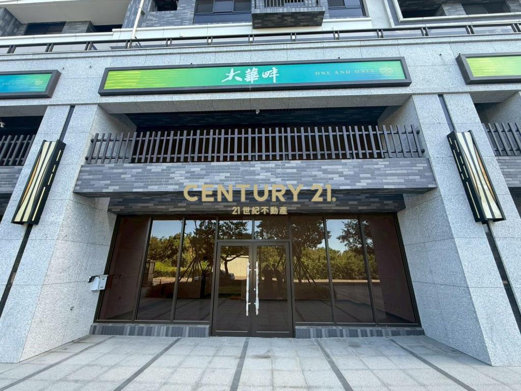 青埔A19大華畔挑高店面雙車