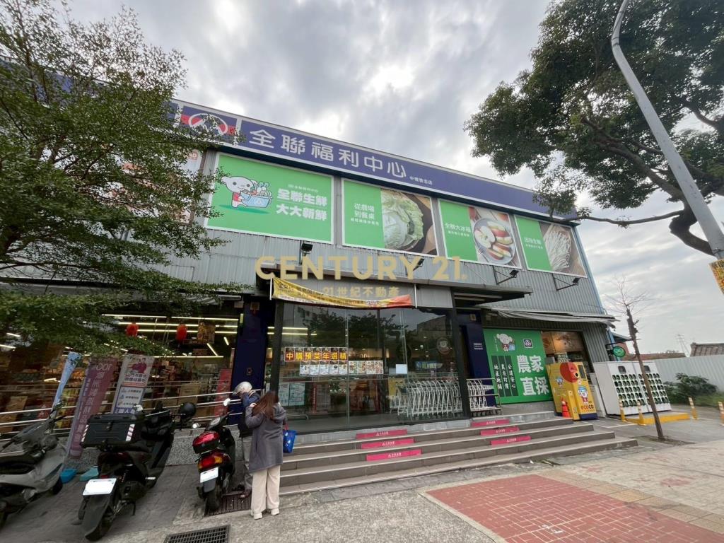 榮民南路全新整理美透天