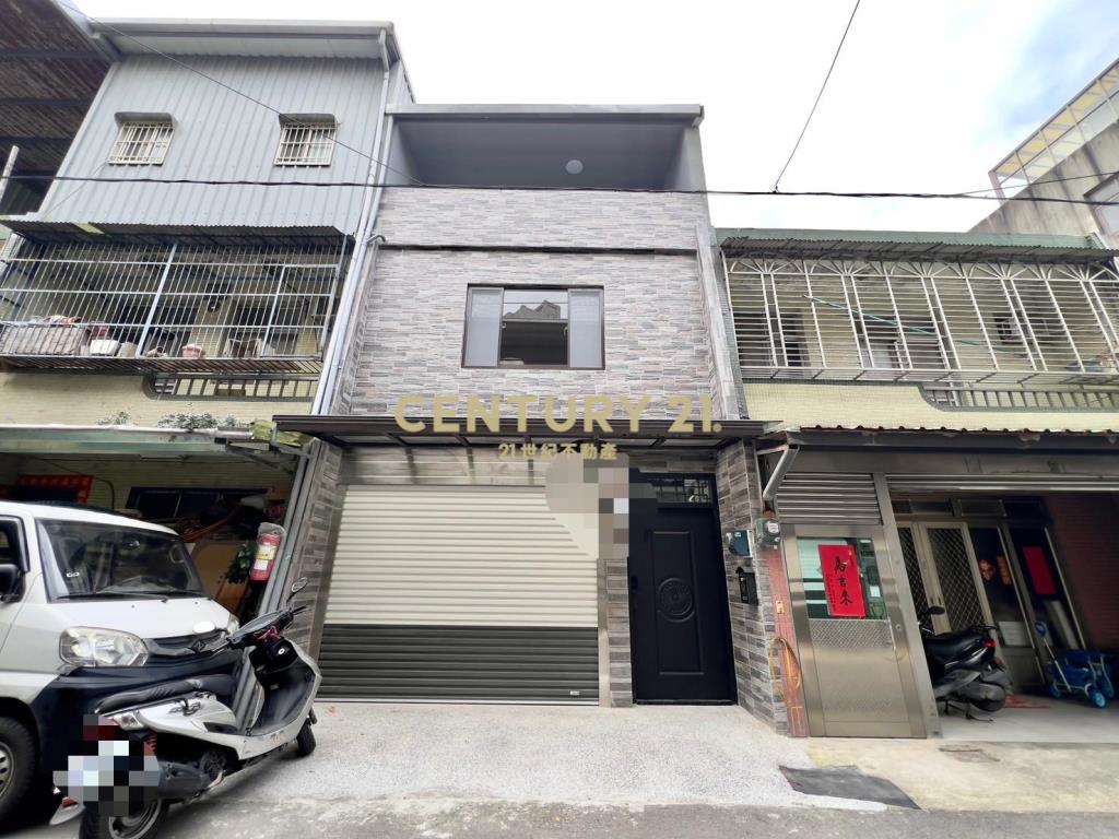 平鎮東安國中整新透天