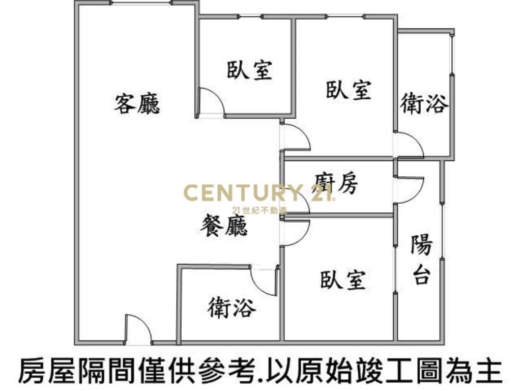 威均天翔景觀露台三房車