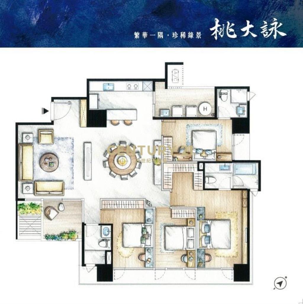 桃大詠C2-16F景觀4房雙車