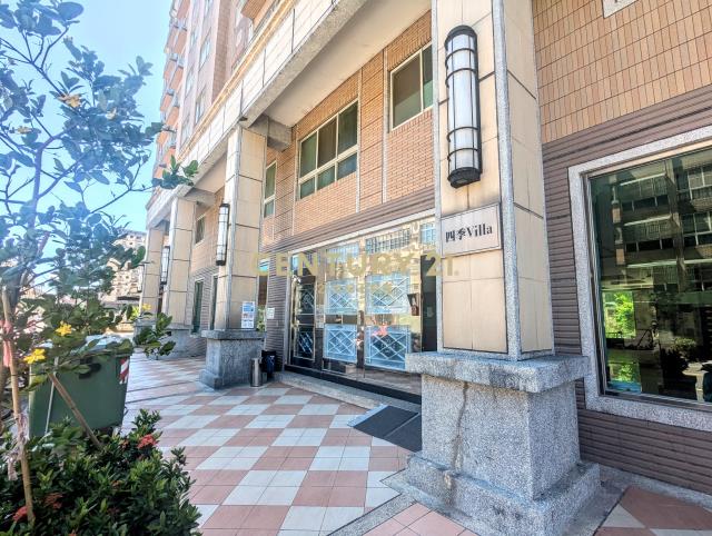 大竹四季villa景觀4房雙車位