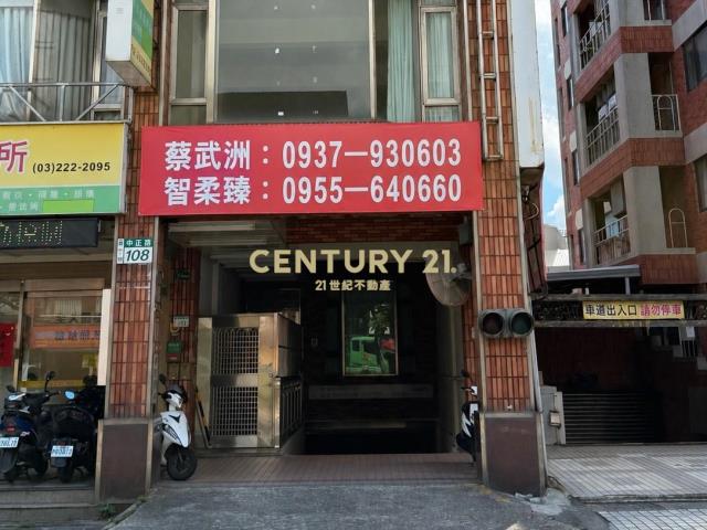 南崁中正路(店面)