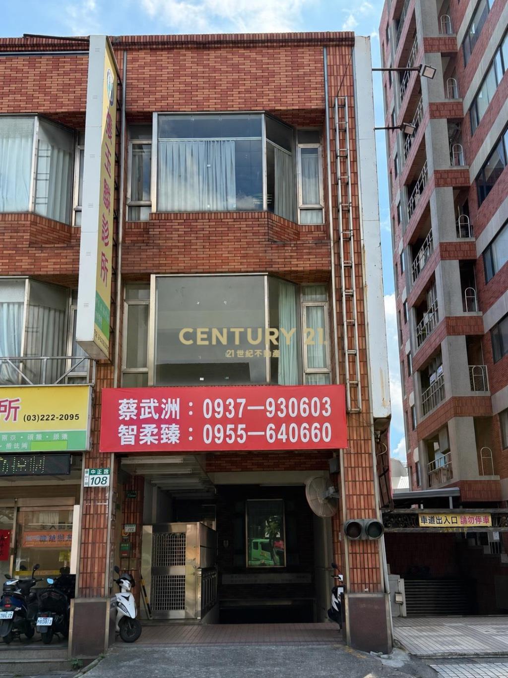 南崁中正路(店面)