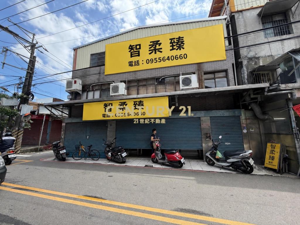 中壢華勛市場透天店面