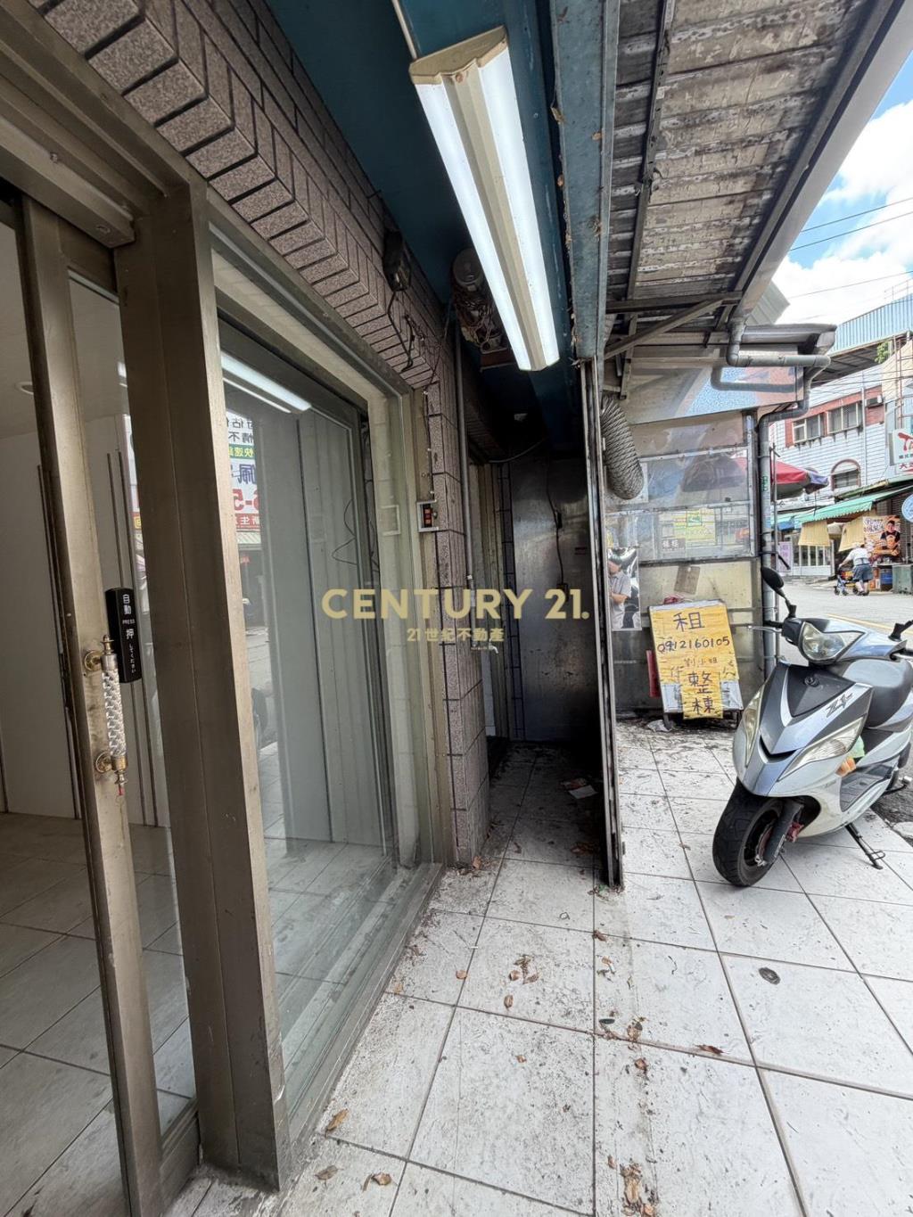 中壢華勛市場透天店面