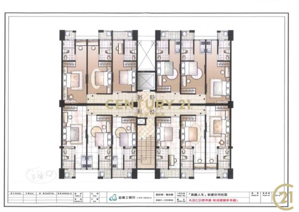 ❤21新豐松林❤美麗人生電梯三投套(1)