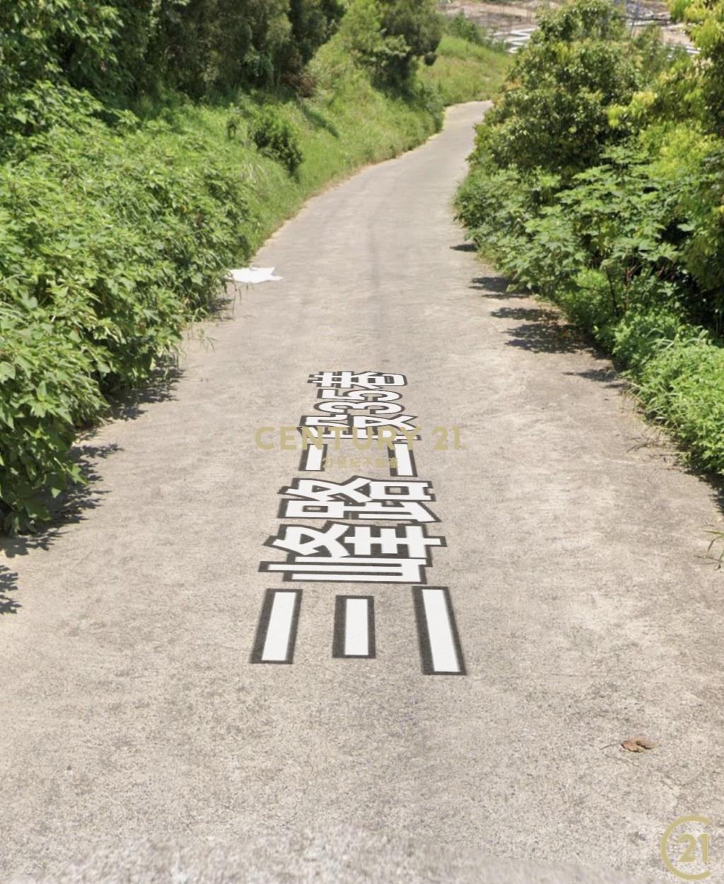 ❤21新豐松林❤寶山農地(買地送廠房)