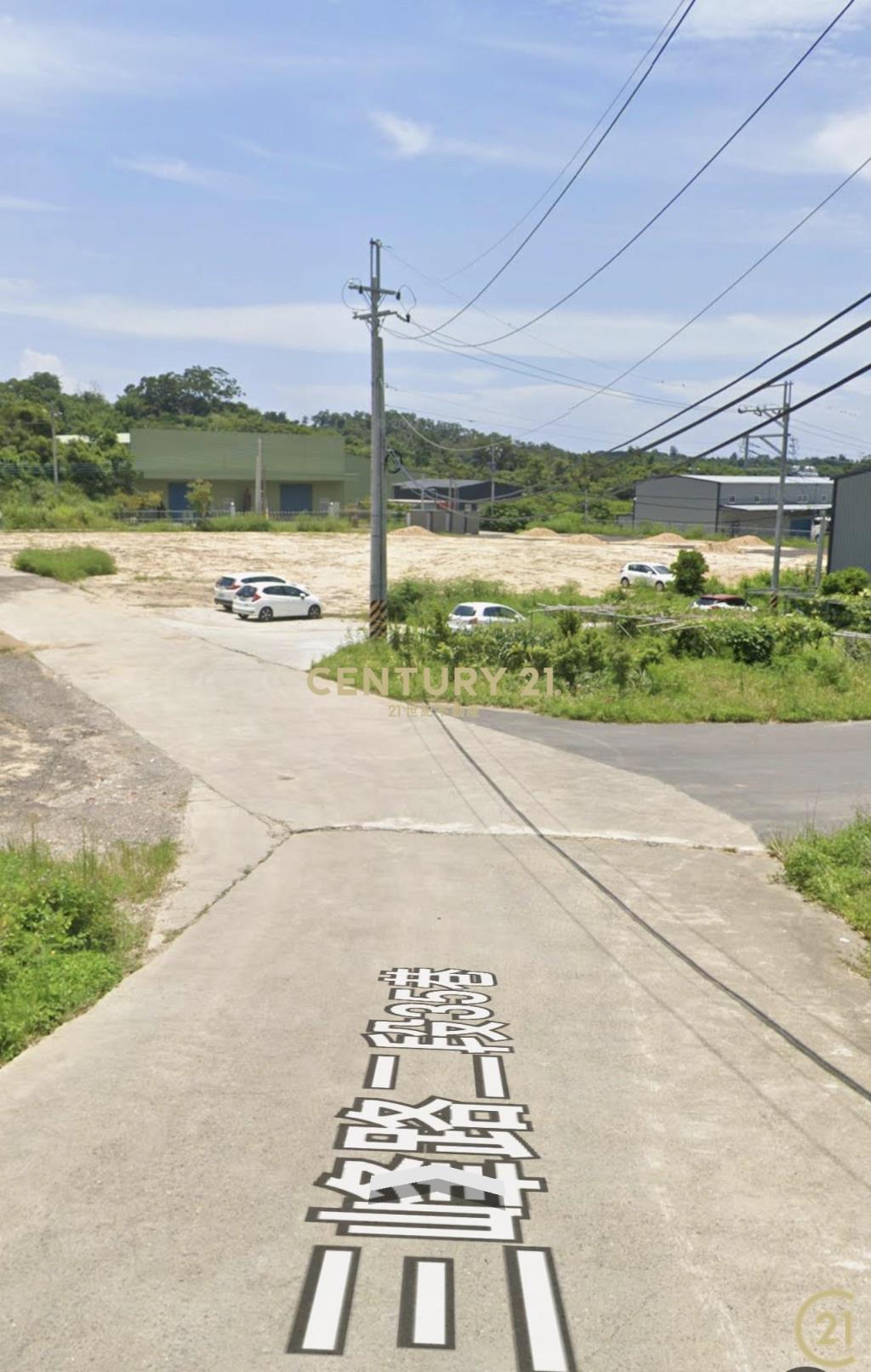 ❤21新豐松林❤寶山農地(買地送廠房)