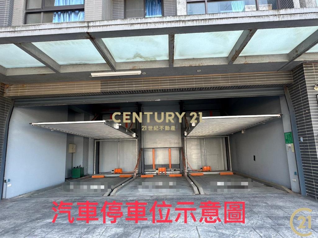 ❤21新豐松林❤松林3房車位裝潢美廈