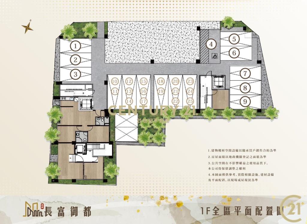 ❤21新豐松林❤湖口全新3房電梯美廈