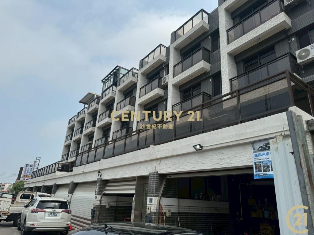 ❤21新豐❤康樂全新住店美墅