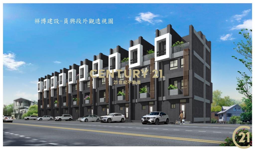 ❤21新豐松林❤湖景電梯景觀別墅