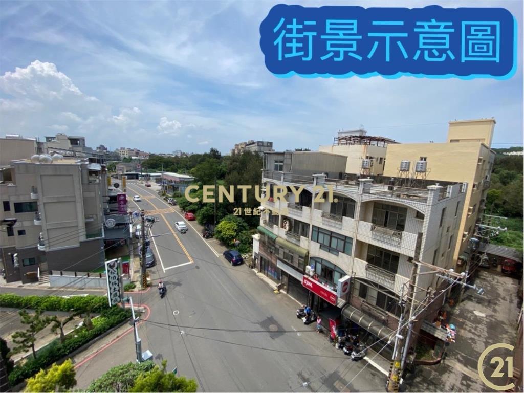 ❤21新豐松林❤新豐1號2房車位