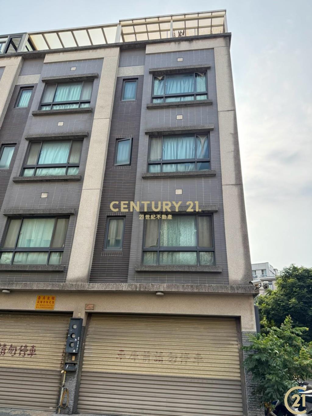 ❤21新豐松林❤邊間松柏街投資店套
