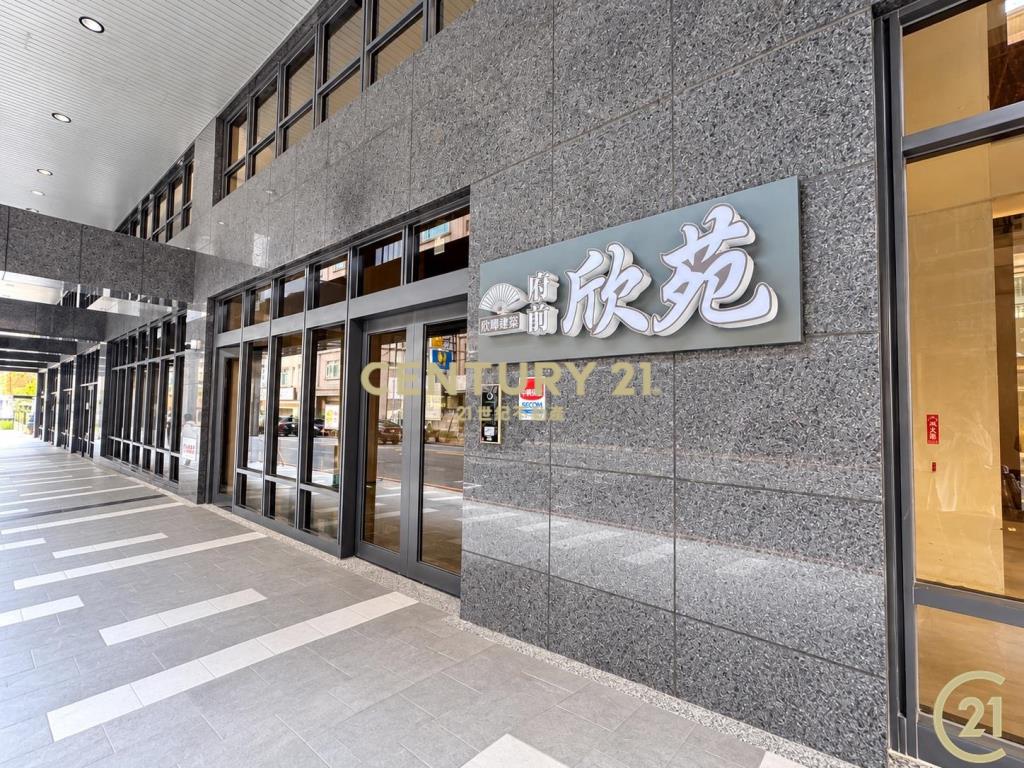 ❤21新豐松林❤竹北府前欣苑全新2房