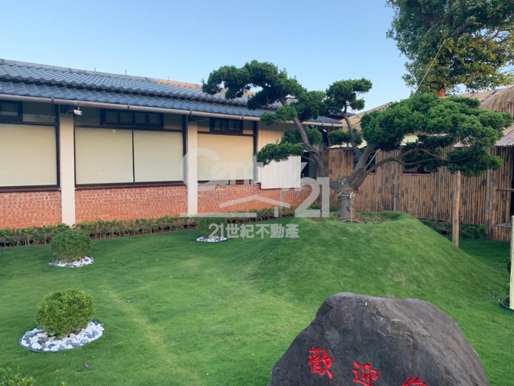 桃園1392坪頂級園藝休閒農場