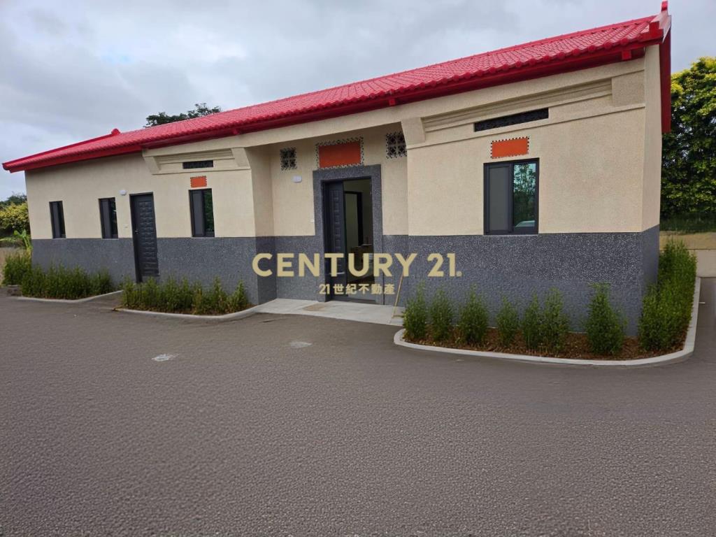 新豐珍稀合法 農舍