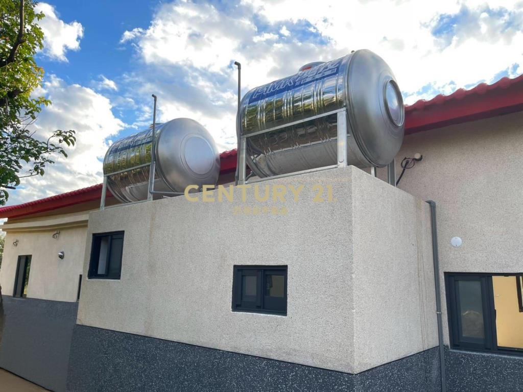 新豐珍稀合法 農舍