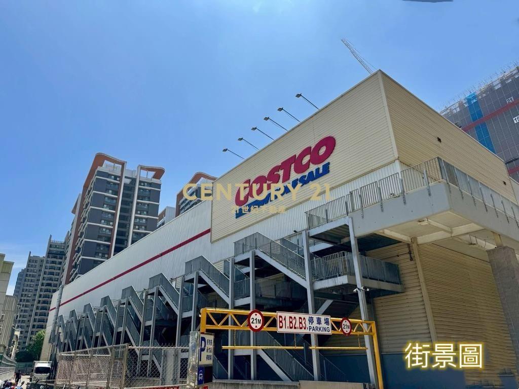 新竹好事多商圈 大樓商辦