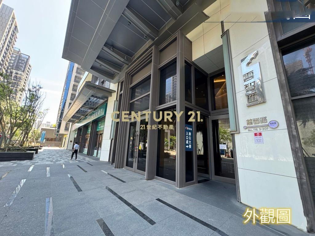 新竹好事多商圈 大樓商辦