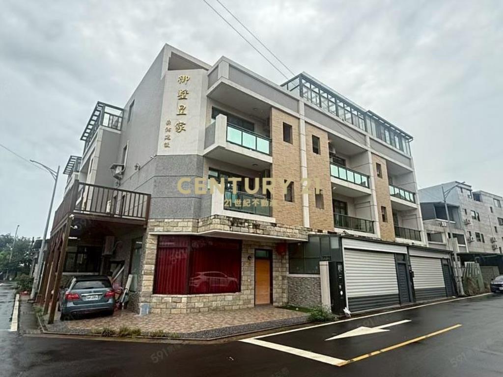 稀有四層樓角地別墅