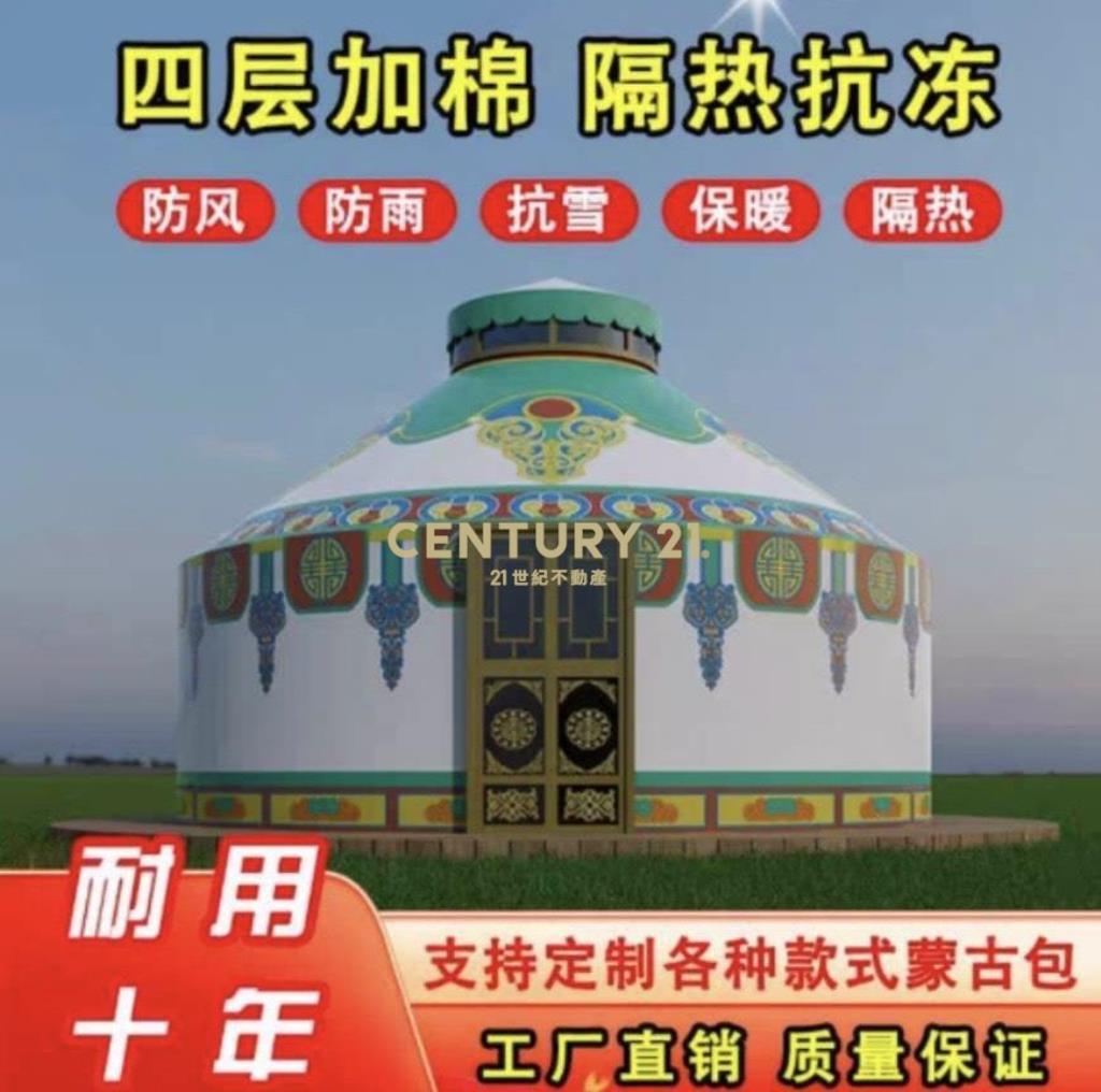 湖口市區旁優質合法資材室-B