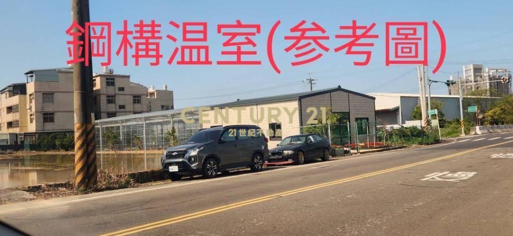 湖口近市區合法優質資材室-轉角地