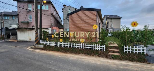 新豐 風車之戀 合法資材室