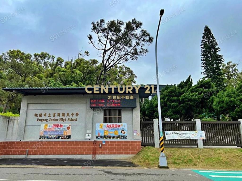 富岡台鐵車站 新成屋