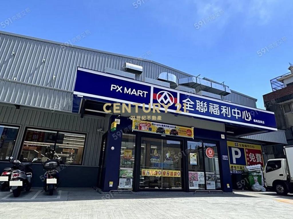 富岡台鐵車站 新成屋