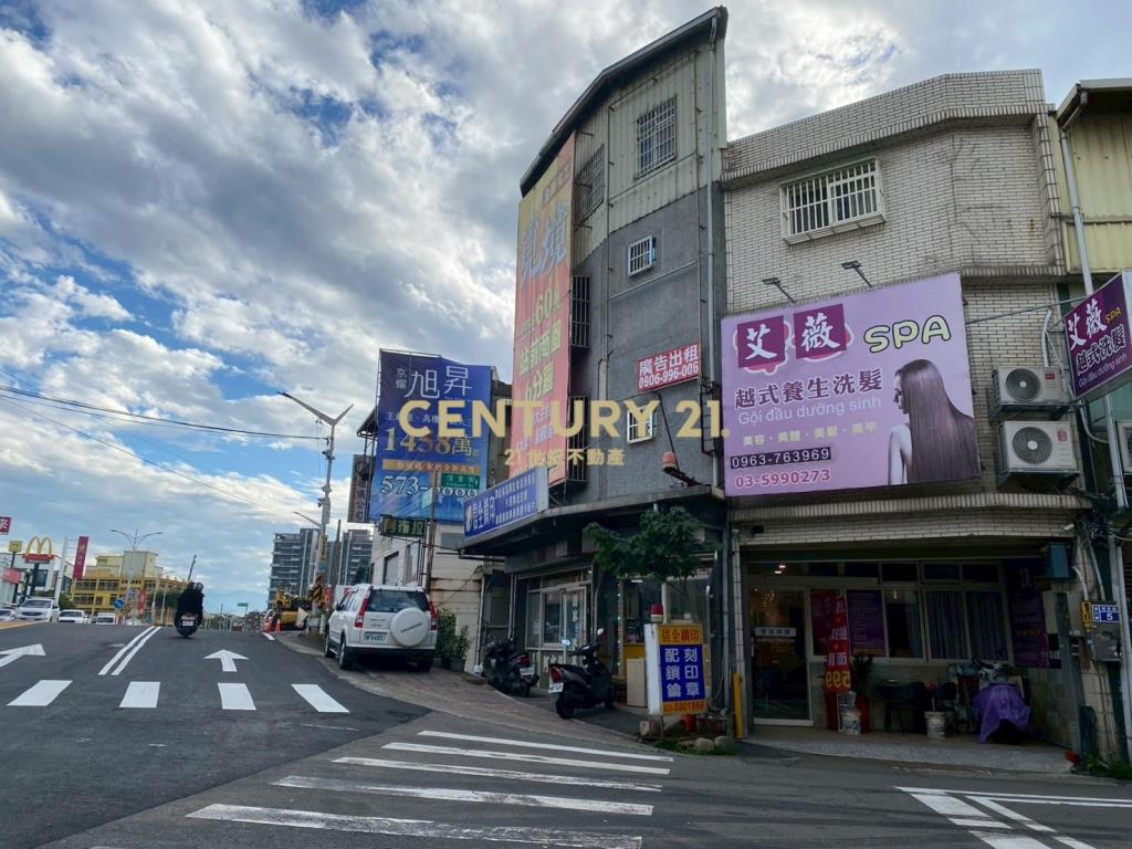 近火車站店面透天