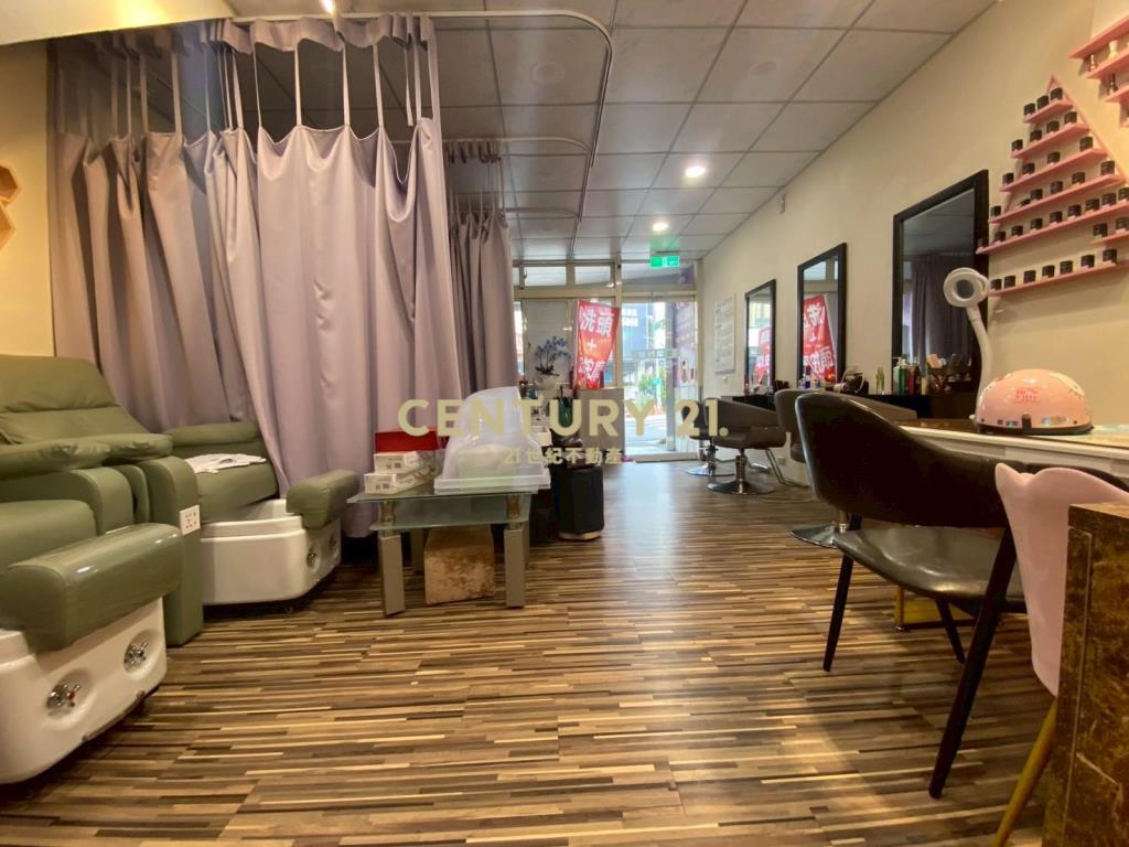 近火車站店面透天