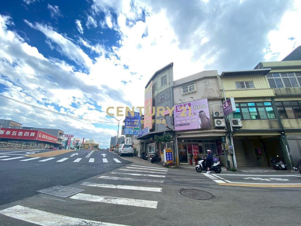 近火車站店面透天