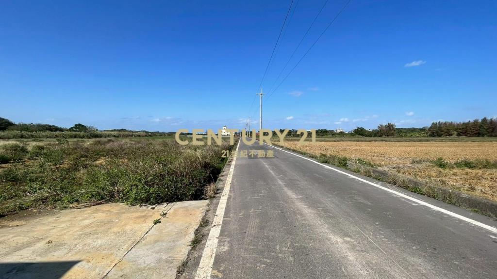 新豐美農地1173坪