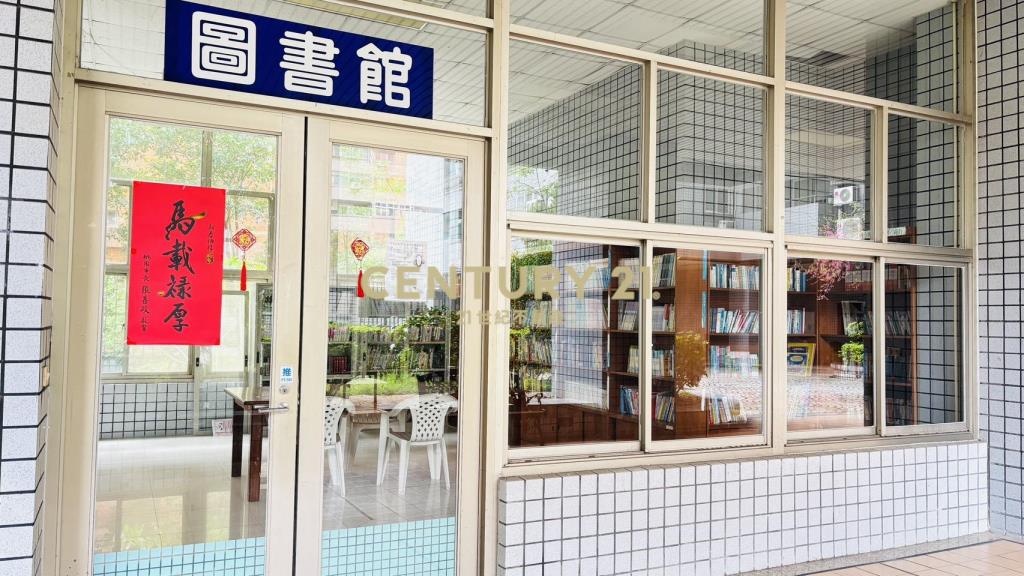 大有特區台北公園都市明亮大3房車