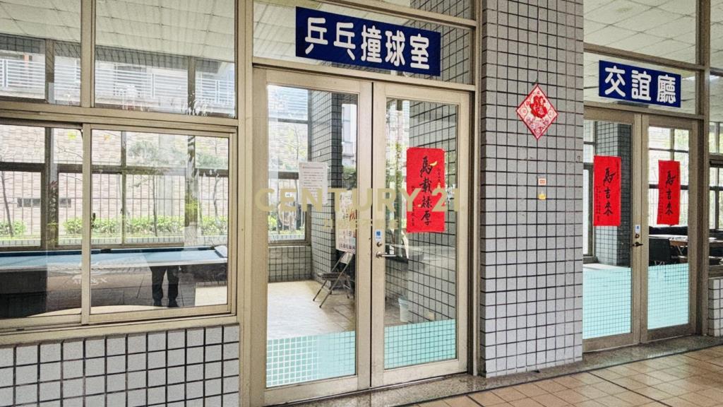 大有特區台北公園都市明亮大3房車