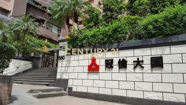 冠倫邊間全新裝潢3房車