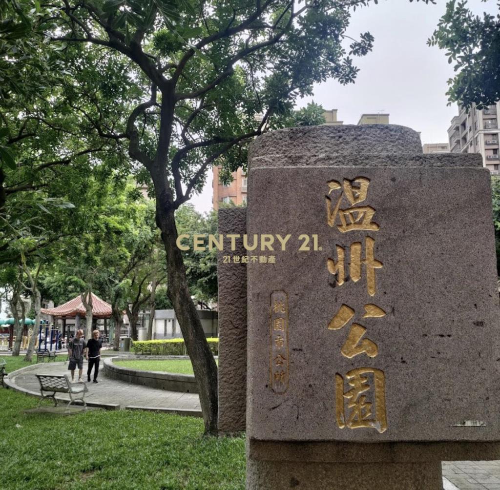 溫州公園旁舒適3房