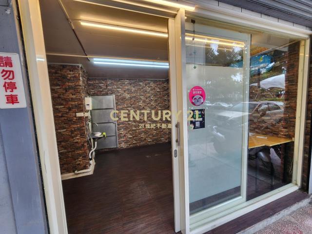 中壢商業區 收租店面