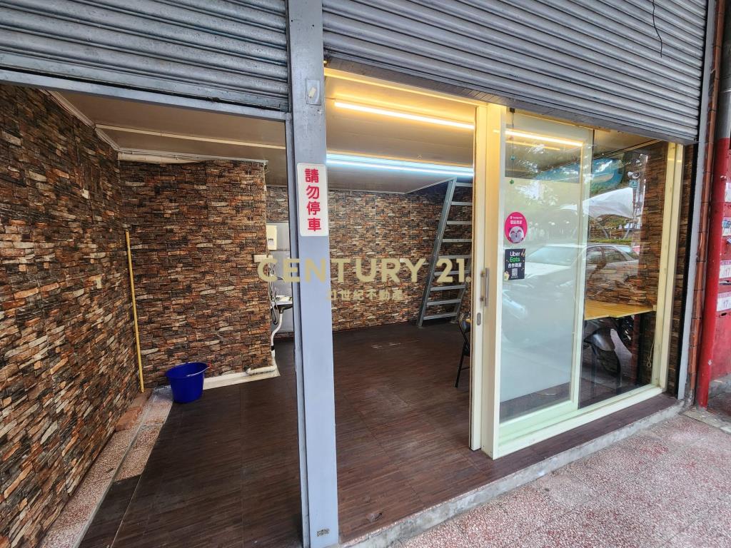 中壢商業區 收租店面