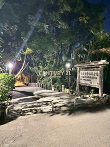 麒麟山莊大地坪透天別墅