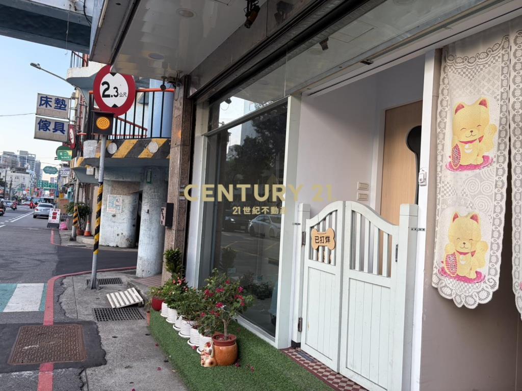 東門國小三角窗店面