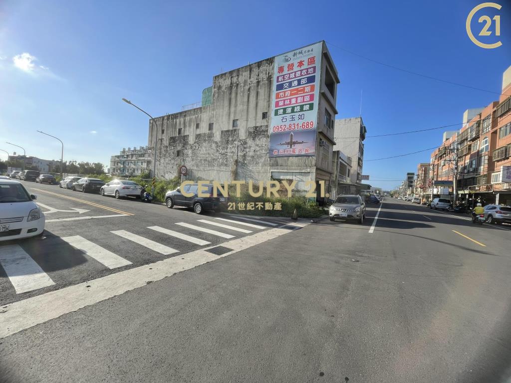 菓林重劃區角地