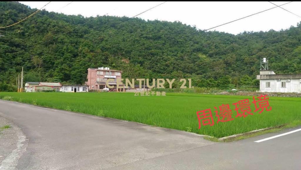 宜蘭低總價休閒美農地