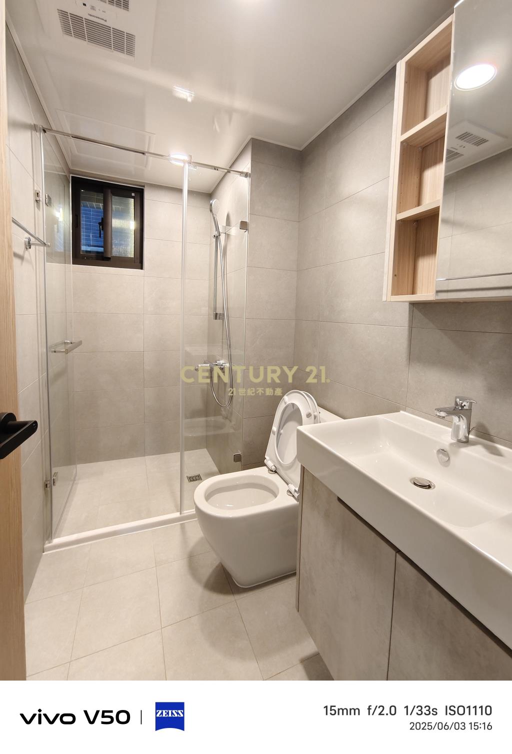 過嶺地政商圈邊間三房車預售屋