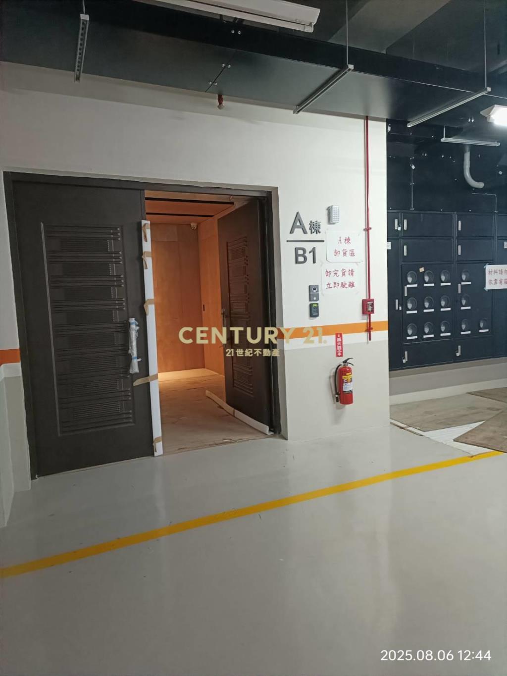 (租) 玖都莊園出租