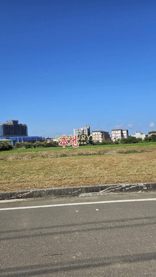 新屋區|近市區|農地